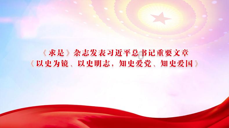 中华企业2涨停