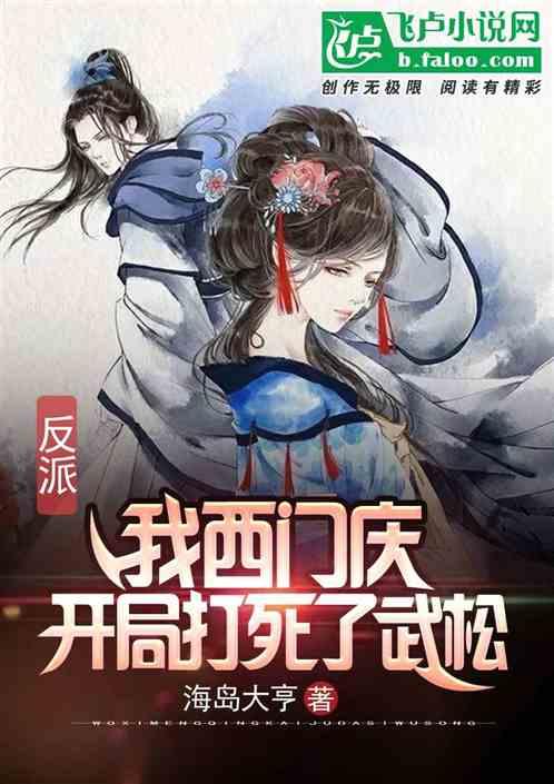 怎样给天枰座写情书游戏画面